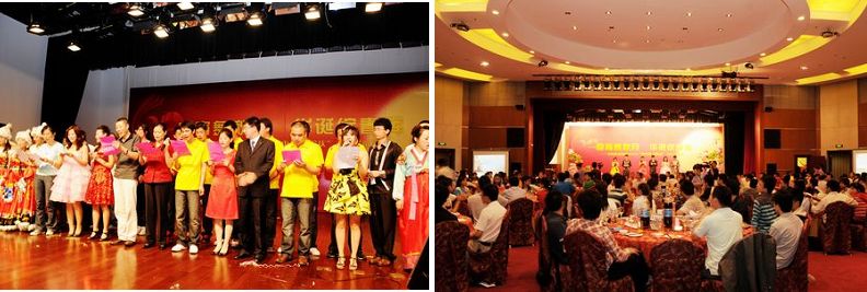 UED官方(中国区)唯一官方网站