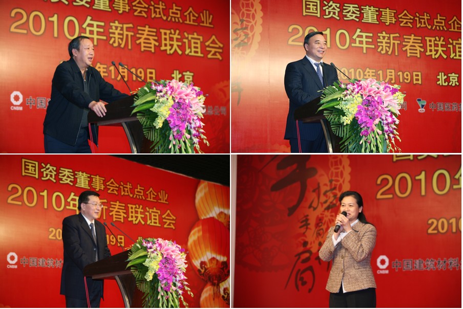 UED官方(中国区)唯一官方网站