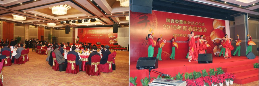 UED官方(中国区)唯一官方网站