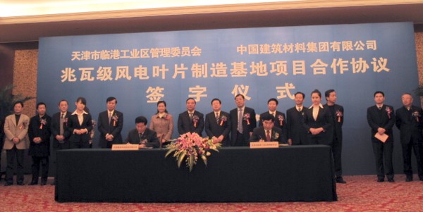 UED官方(中国区)唯一官方网站