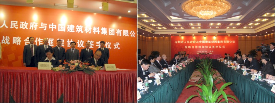 UED官方(中国区)唯一官方网站