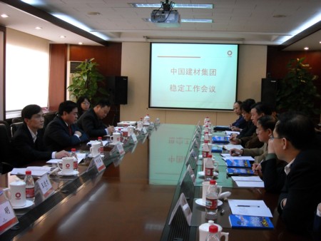 UED官方(中国区)唯一官方网站