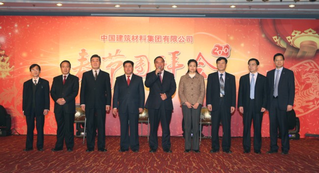 UED官方(中国区)唯一官方网站