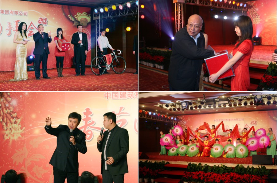 UED官方(中国区)唯一官方网站