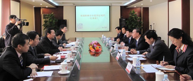 UED官方(中国区)唯一官方网站