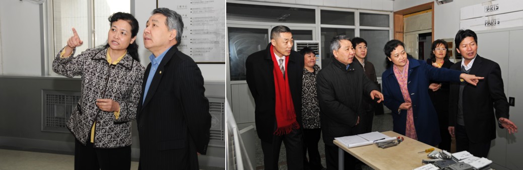 UED官方(中国区)唯一官方网站