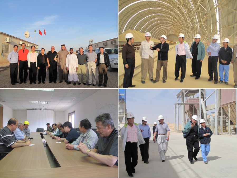 UED官方(中国区)唯一官方网站