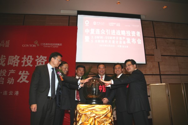 UED官方(中国区)唯一官方网站