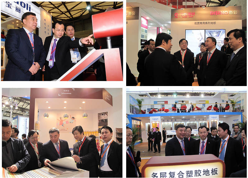 UED官方(中国区)唯一官方网站