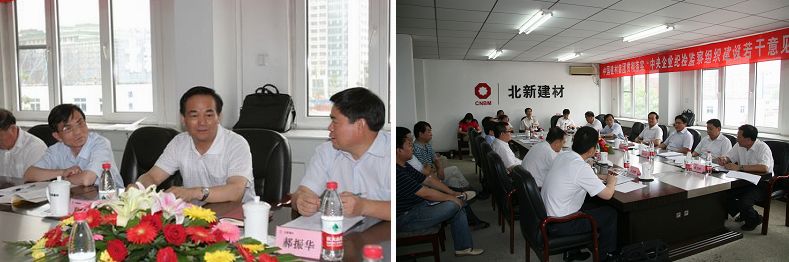 UED官方(中国区)唯一官方网站