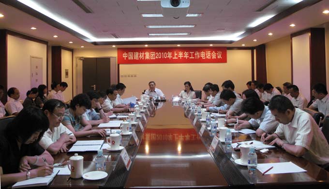 UED官方(中国区)唯一官方网站