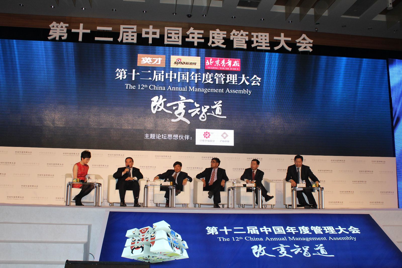 UED官方(中国区)唯一官方网站