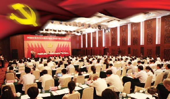 UED官方(中国区)唯一官方网站