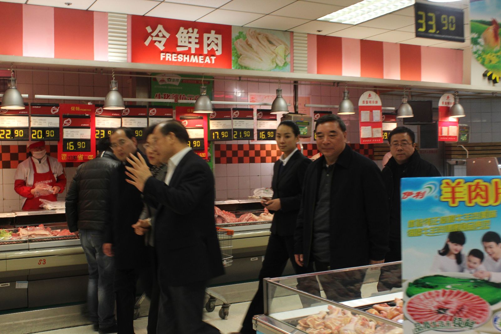 UED官方(中国区)唯一官方网站