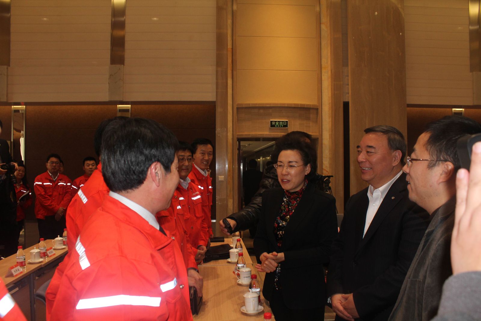 UED官方(中国区)唯一官方网站