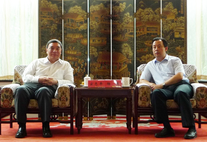 UED官方(中国区)唯一官方网站