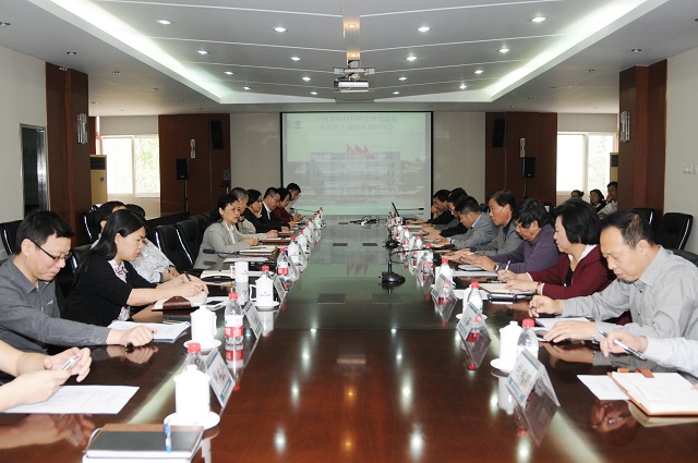 UED官方(中国区)唯一官方网站