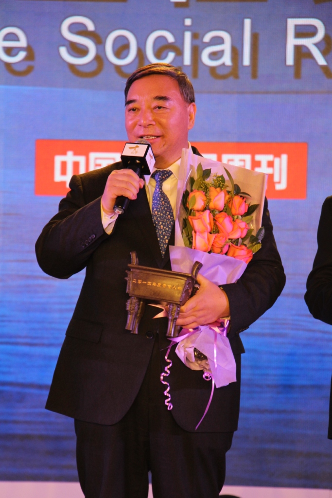 UED官方(中国区)唯一官方网站