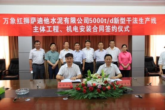 UED官方(中国区)唯一官方网站