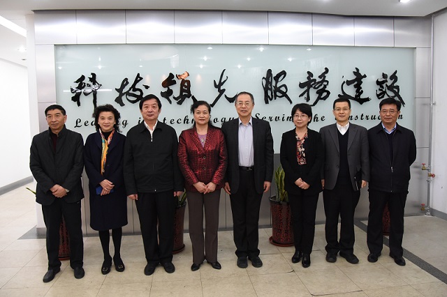 UED官方(中国区)唯一官方网站