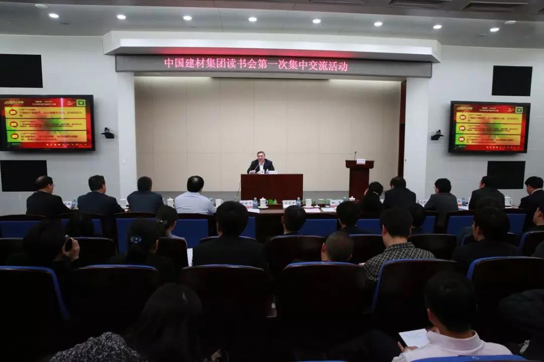 UED官方(中国区)唯一官方网站