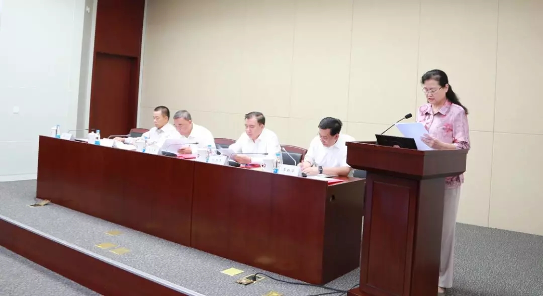 UED官方(中国区)唯一官方网站