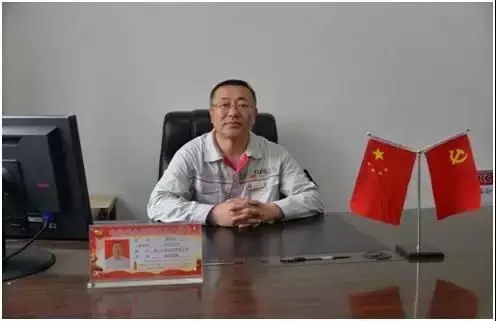 UED官方(中国区)唯一官方网站