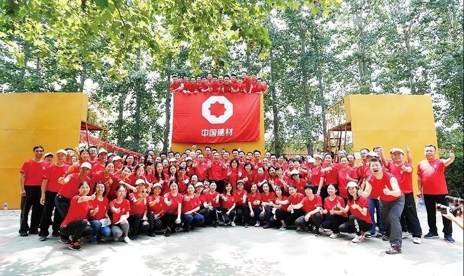 UED官方(中国区)唯一官方网站