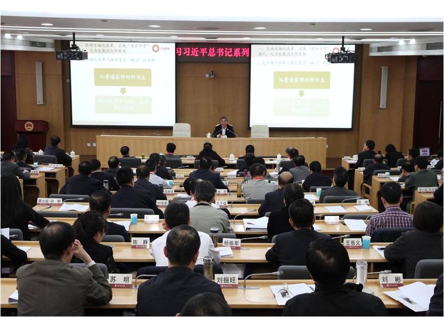 UED官方(中国区)唯一官方网站