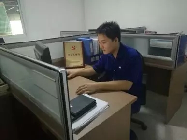 UED官方(中国区)唯一官方网站