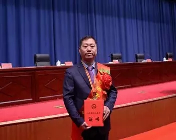 UED官方(中国区)唯一官方网站