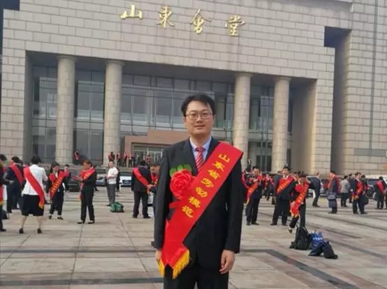 UED官方(中国区)唯一官方网站