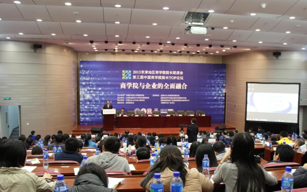 UED官方(中国区)唯一官方网站