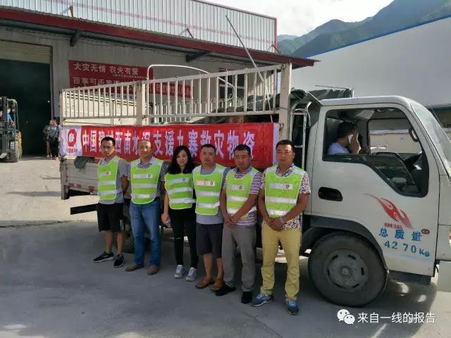 UED官方(中国区)唯一官方网站