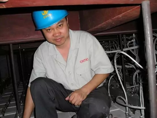 UED官方(中国区)唯一官方网站