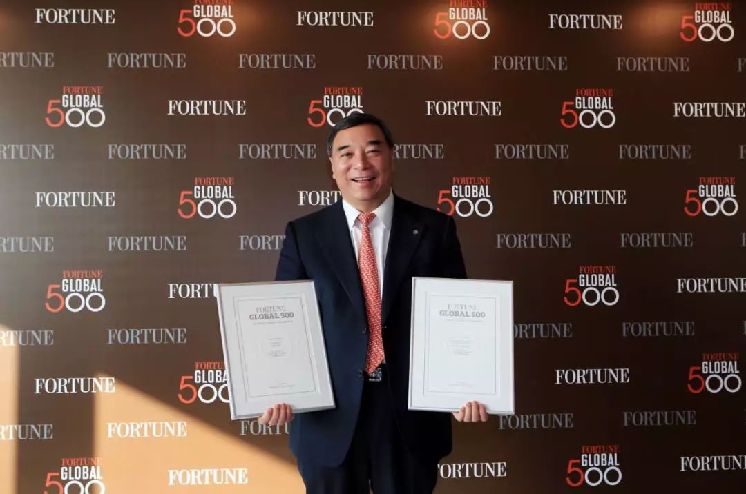 UED官方(中国区)唯一官方网站