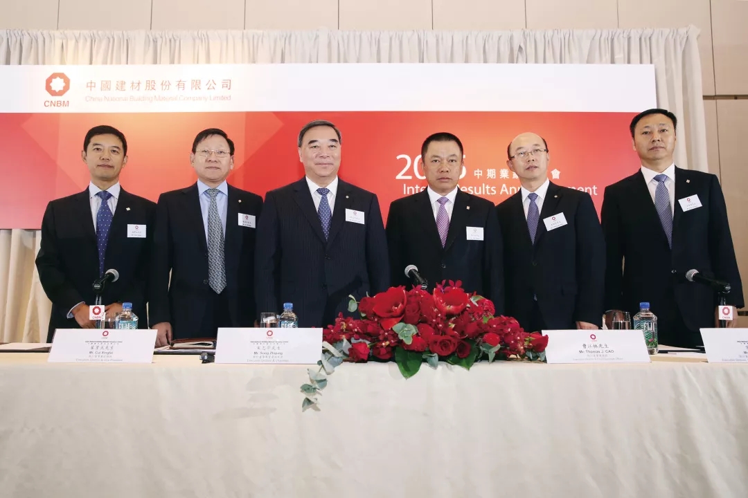 UED官方(中国区)唯一官方网站