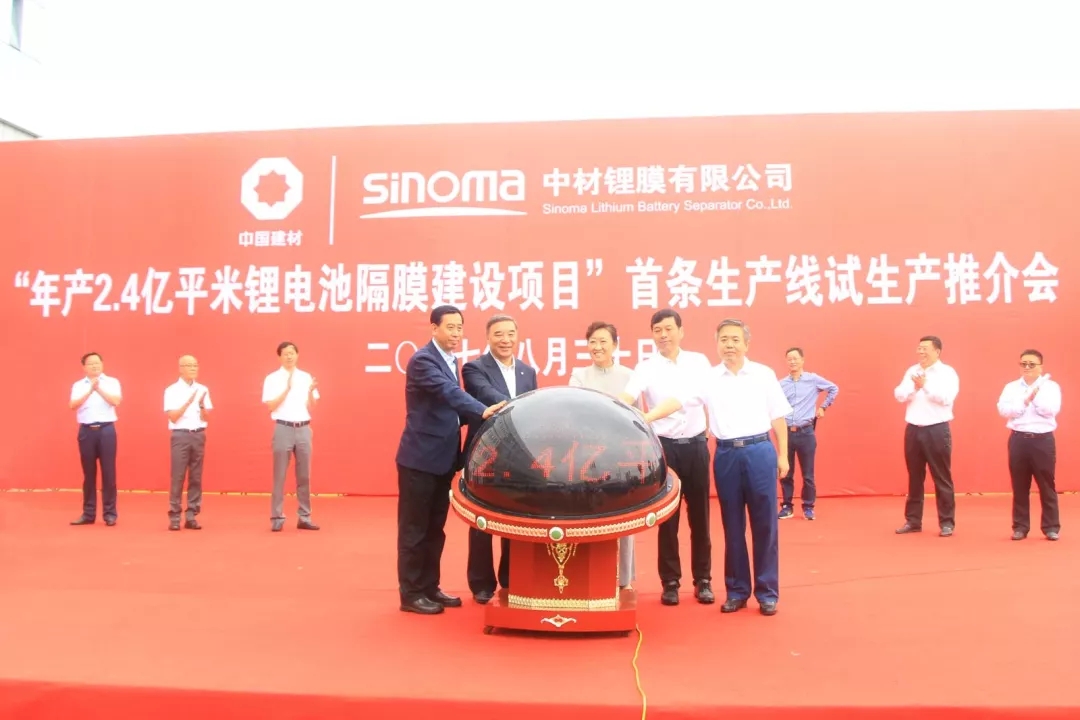 UED官方(中国区)唯一官方网站