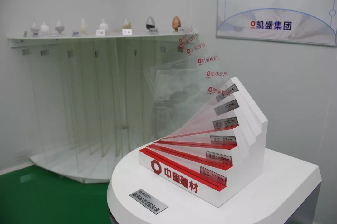 UED官方(中国区)唯一官方网站