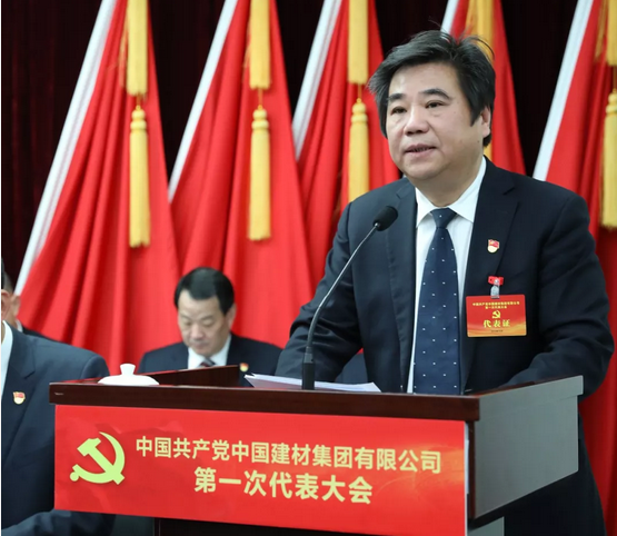 UED官方(中国区)唯一官方网站