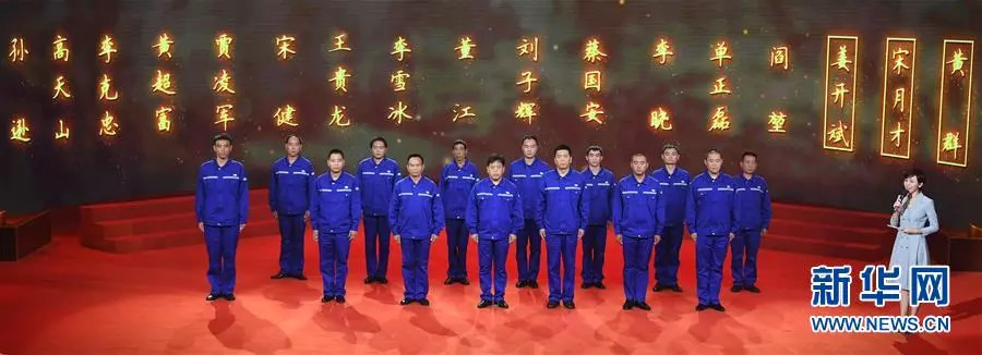 UED官方(中国区)唯一官方网站