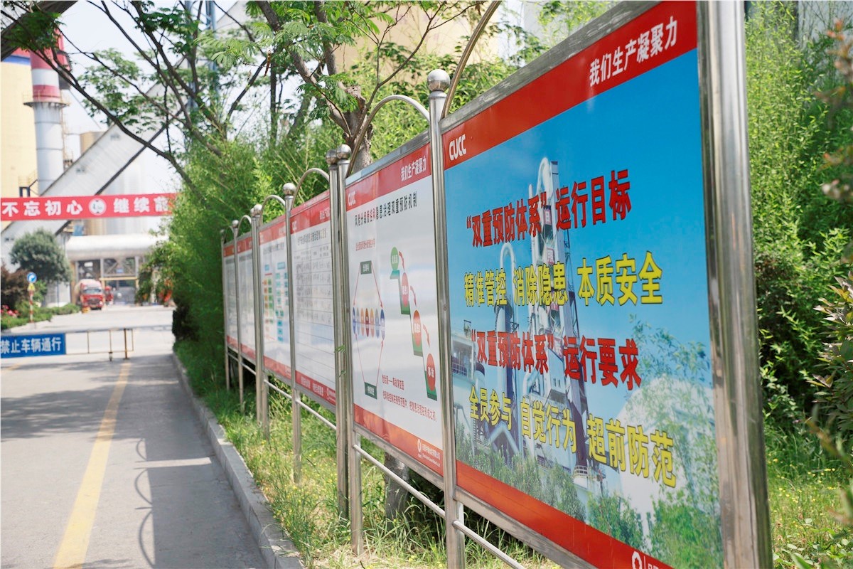 UED官方(中国区)唯一官方网站