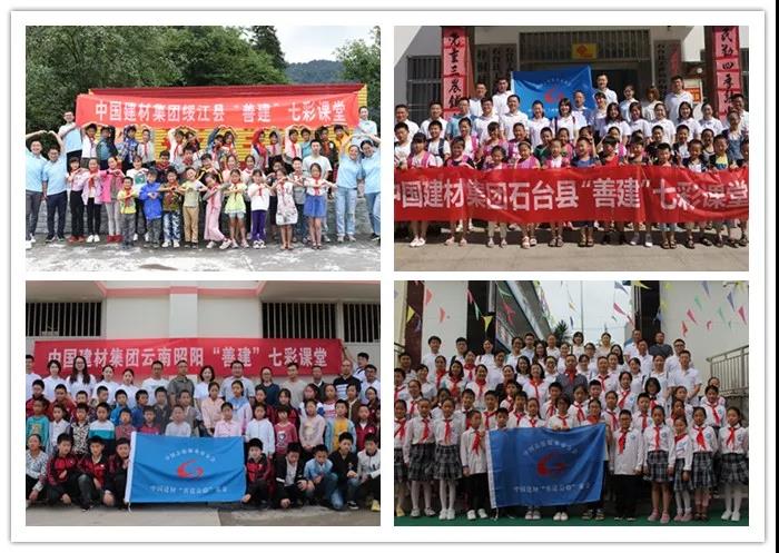 UED官方(中国区)唯一官方网站