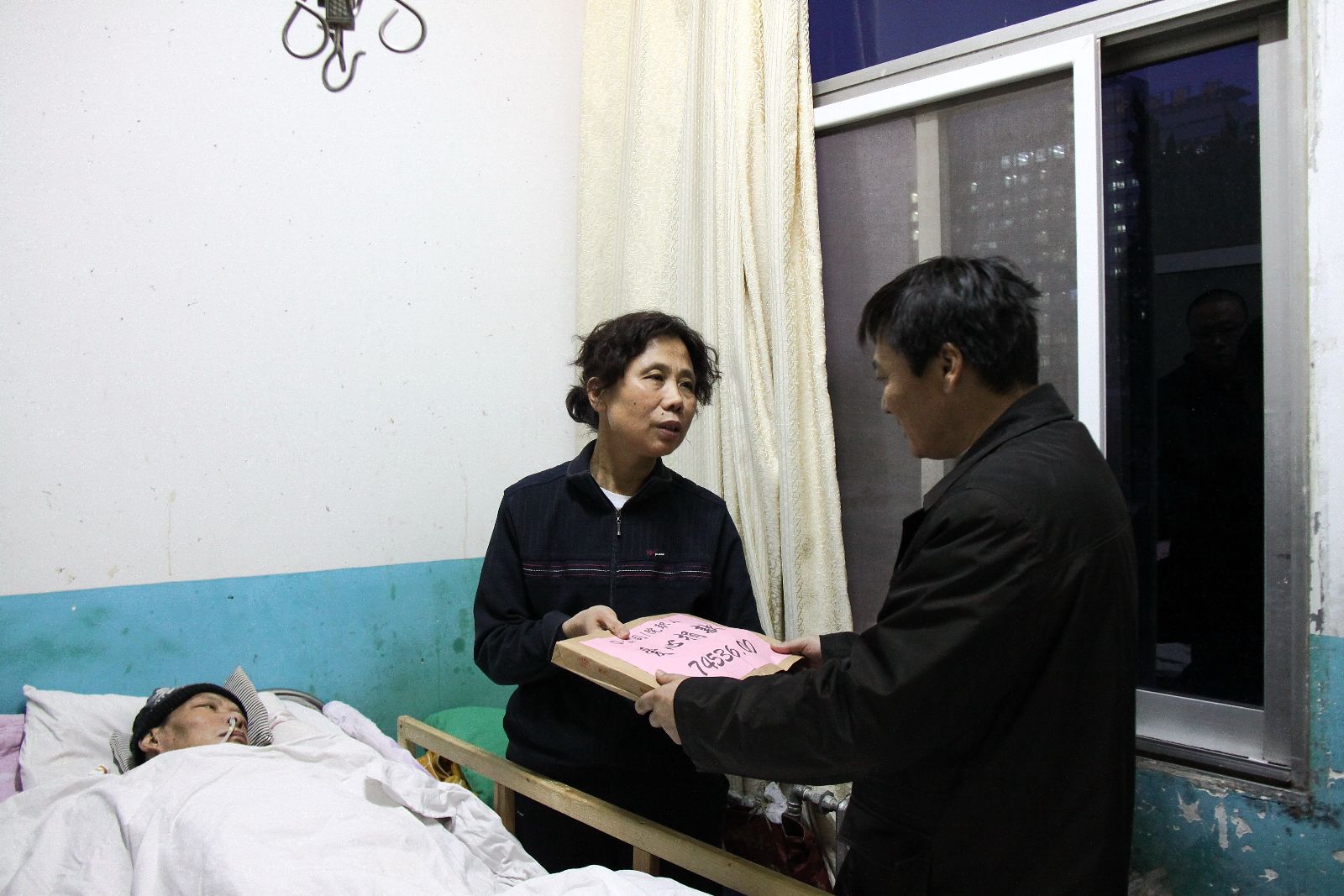 UED官方(中国区)唯一官方网站