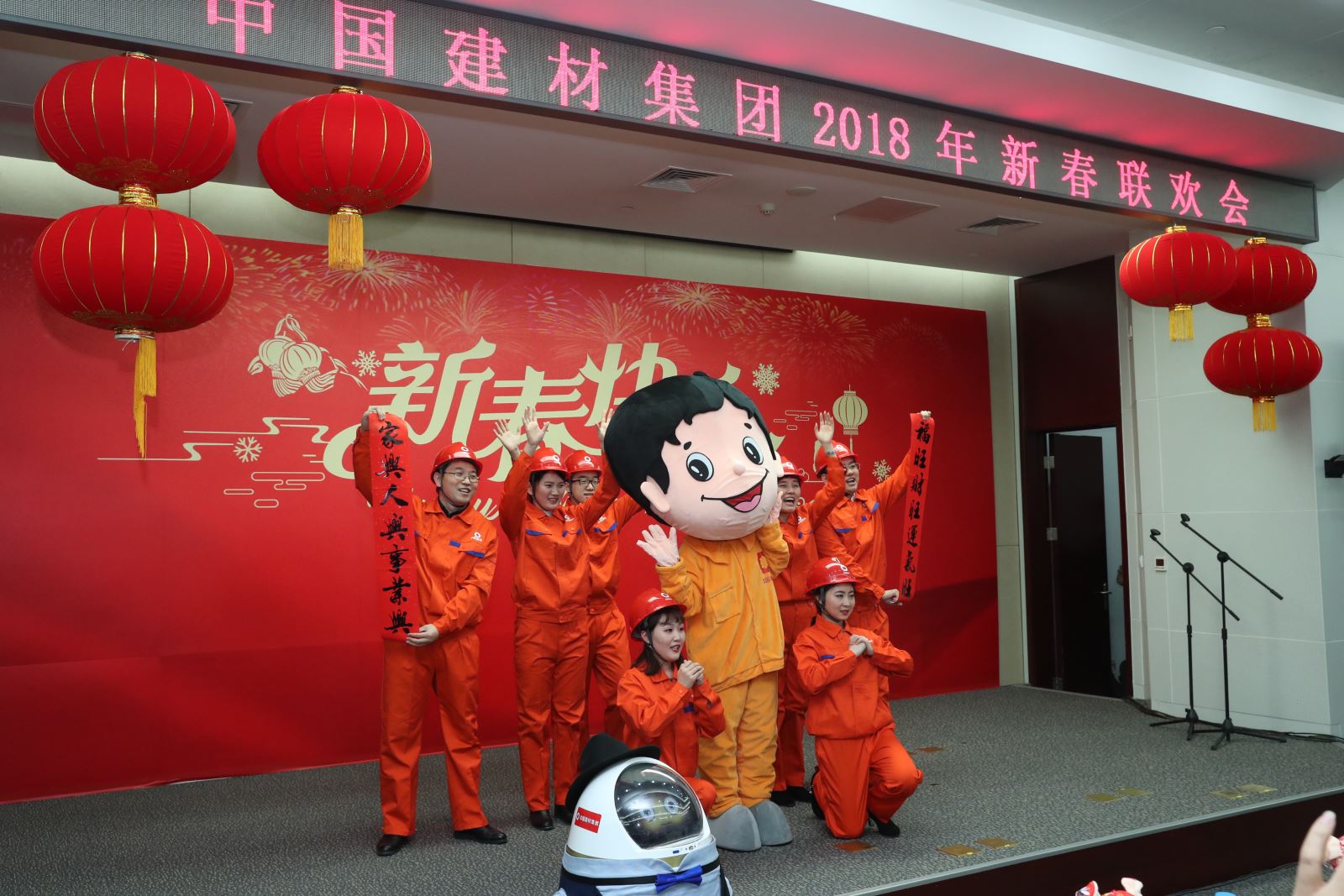 UED官方(中国区)唯一官方网站