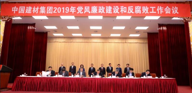 UED官方(中国区)唯一官方网站