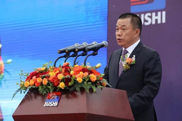 UED官方(中国区)唯一官方网站