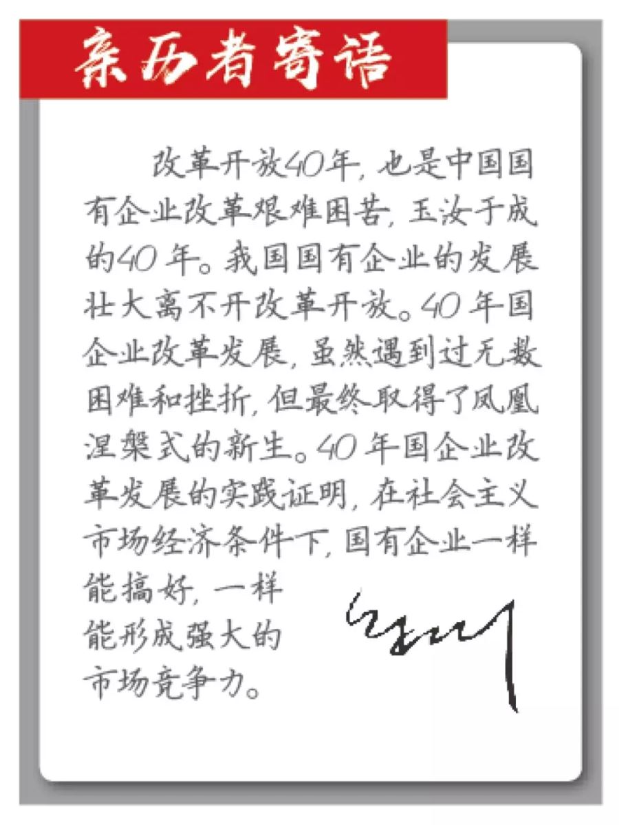 UED官方(中国区)唯一官方网站