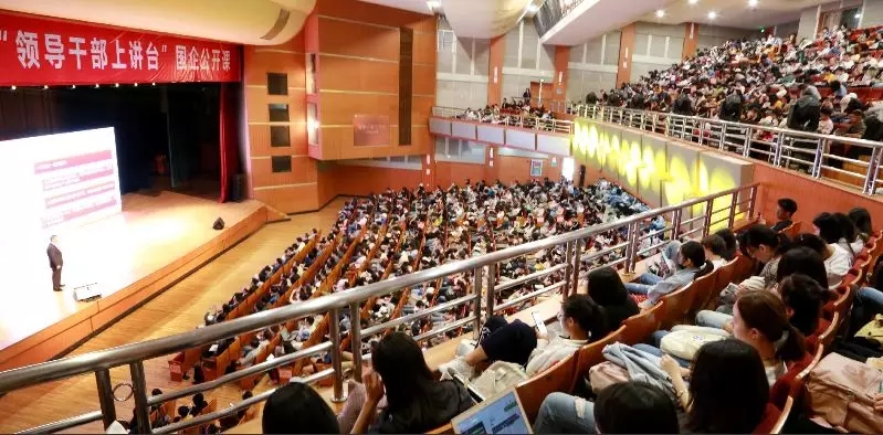 UED官方(中国区)唯一官方网站