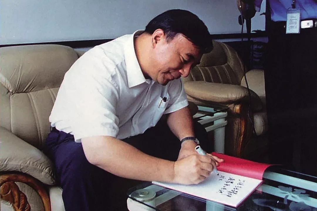 UED官方(中国区)唯一官方网站